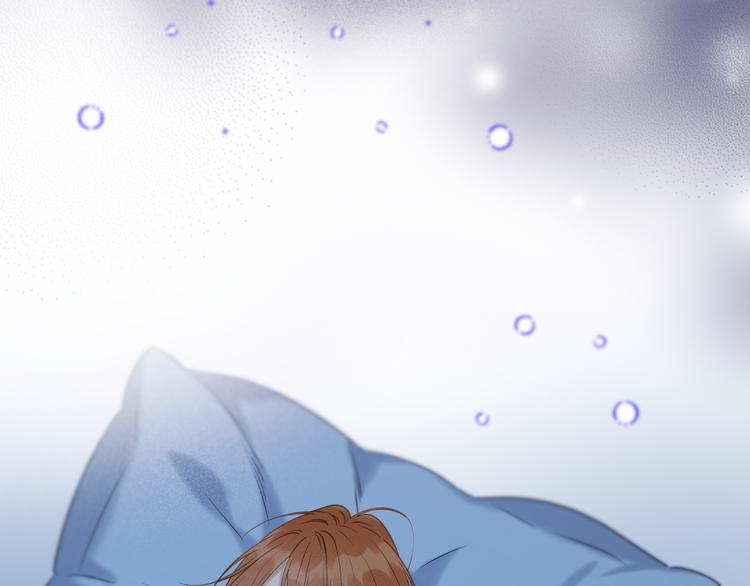 捡到只小狐狸韩漫全集-特别篇 第5话无删减无遮挡章节图片 