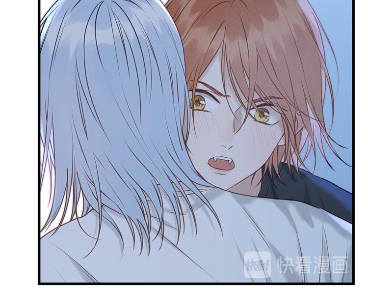 捡到只小狐狸韩漫全集-特别篇 第5话无删减无遮挡章节图片 