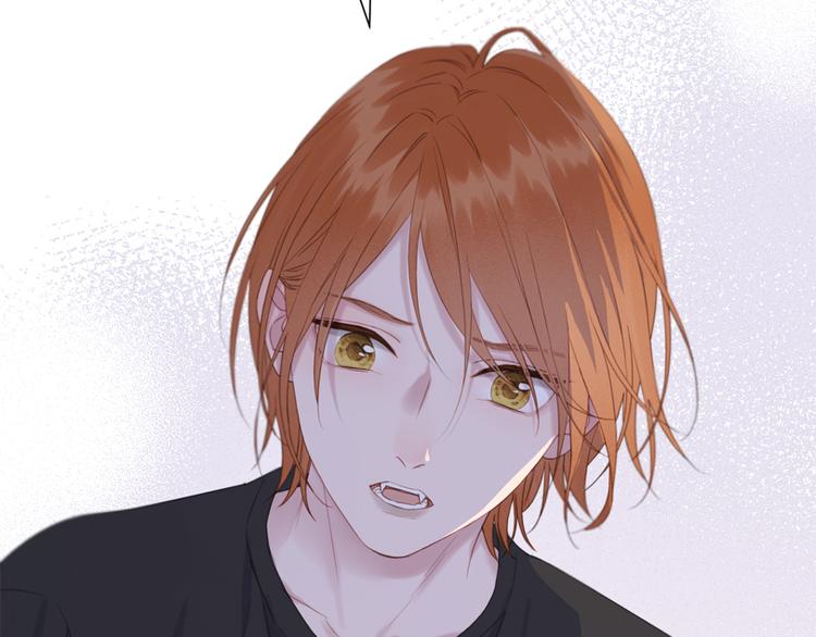捡到只小狐狸韩漫全集-特别篇 第5话无删减无遮挡章节图片 