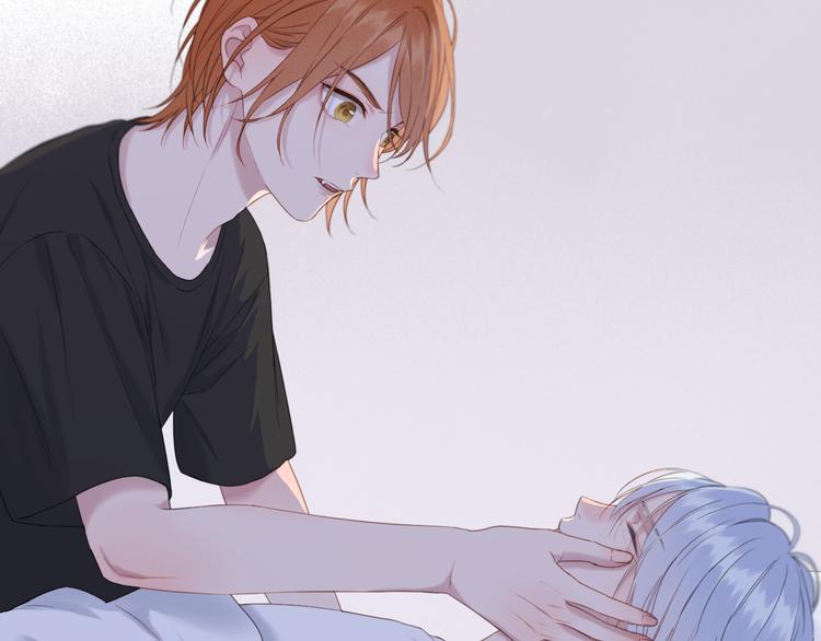 捡到只小狐狸韩漫全集-特别篇 第6话无删减无遮挡章节图片 