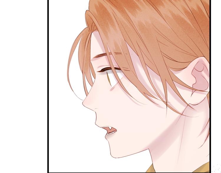 捡到只小狐狸韩漫全集-特别篇 第6话无删减无遮挡章节图片 