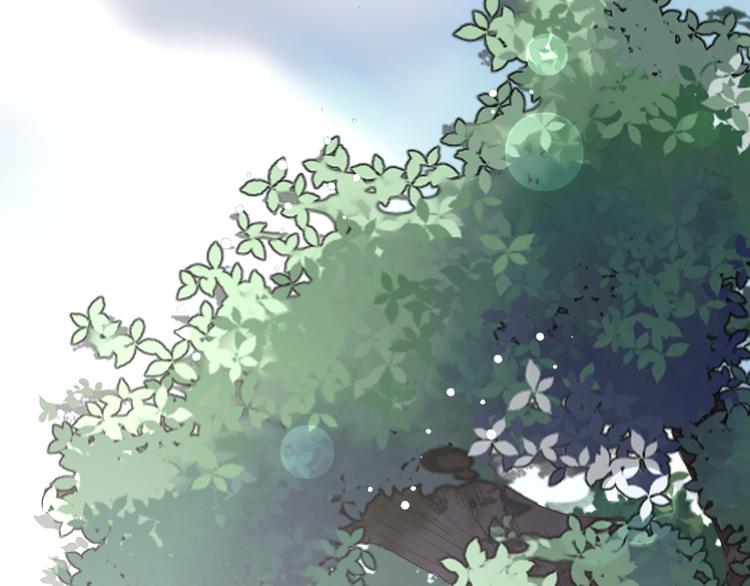 捡到只小狐狸韩漫全集-特别篇 第6话无删减无遮挡章节图片 