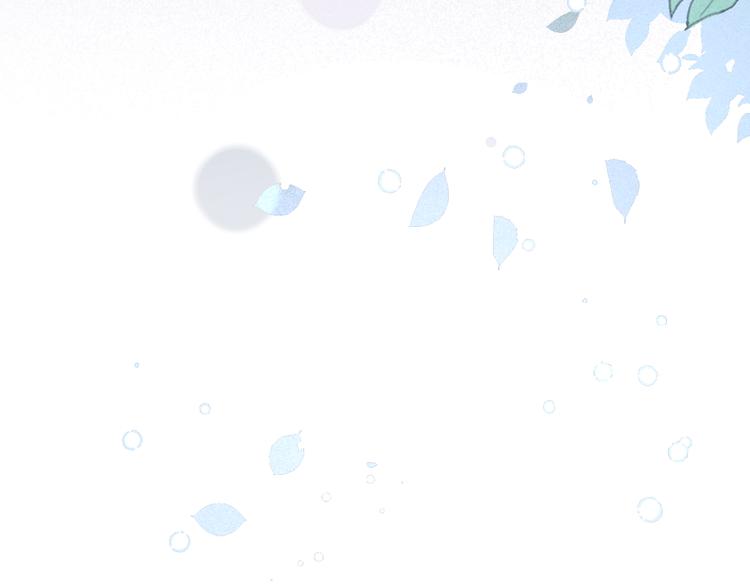 捡到只小狐狸韩漫全集-特别篇 第6话无删减无遮挡章节图片 