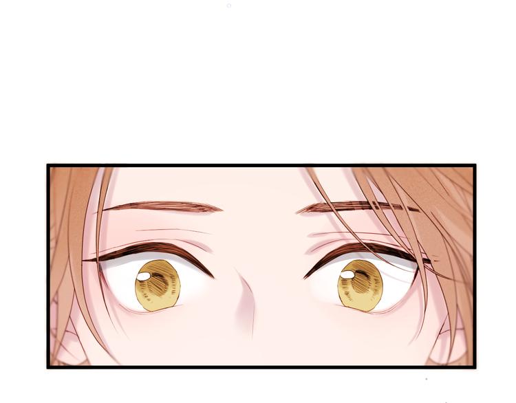 捡到只小狐狸韩漫全集-特别篇 第6话无删减无遮挡章节图片 