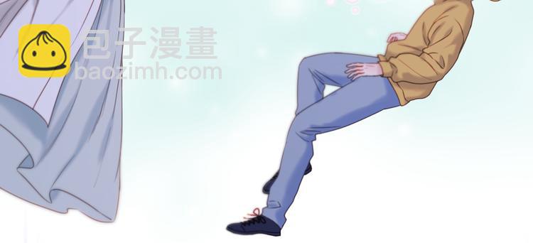 捡到只小狐狸韩漫全集-特别篇 第8话无删减无遮挡章节图片 