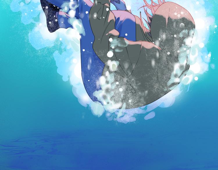 捡到只小狐狸韩漫全集-特别篇 第8话无删减无遮挡章节图片 