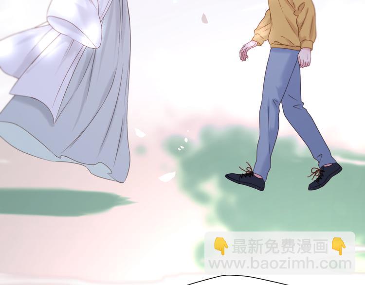 捡到只小狐狸韩漫全集-特别篇 第8话无删减无遮挡章节图片 