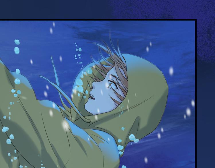 捡到只小狐狸韩漫全集-特别篇 第8话无删减无遮挡章节图片 
