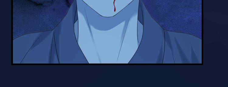 捡到只小狐狸韩漫全集-特别篇 第8话无删减无遮挡章节图片 