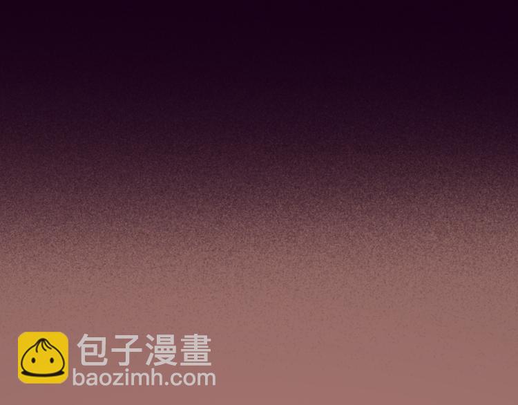 捡到只小狐狸韩漫全集-特别篇 第9话无删减无遮挡章节图片 