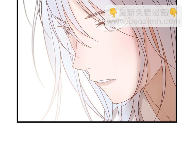 捡到只小狐狸韩漫全集-特别篇 第9话无删减无遮挡章节图片 