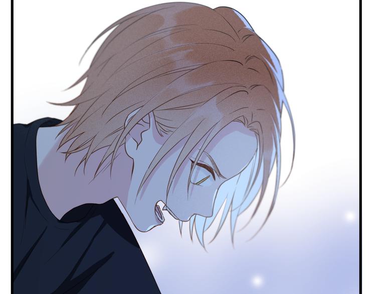 捡到只小狐狸韩漫全集-特别篇 第10话无删减无遮挡章节图片 