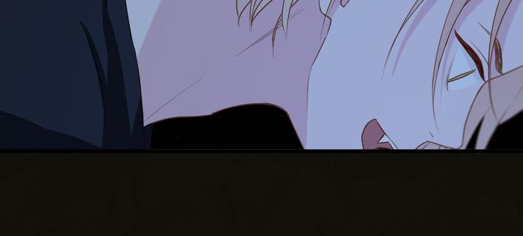 捡到只小狐狸韩漫全集-特别篇 第10话无删减无遮挡章节图片 