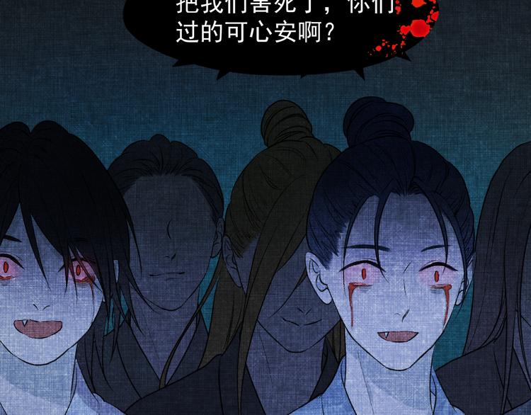 捡到只小狐狸韩漫全集-特别篇 第10话无删减无遮挡章节图片 