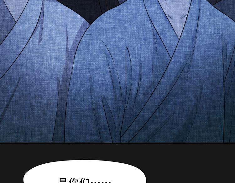 捡到只小狐狸韩漫全集-特别篇 第10话无删减无遮挡章节图片 