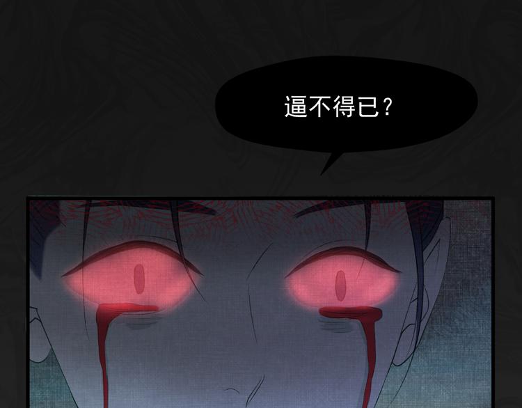 捡到只小狐狸韩漫全集-特别篇 第10话无删减无遮挡章节图片 