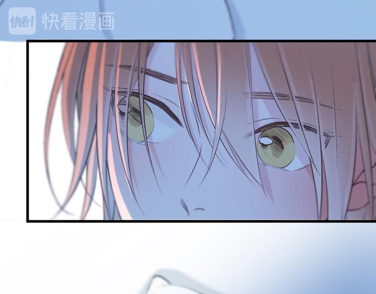 捡到只小狐狸韩漫全集-特别篇 第10话无删减无遮挡章节图片 