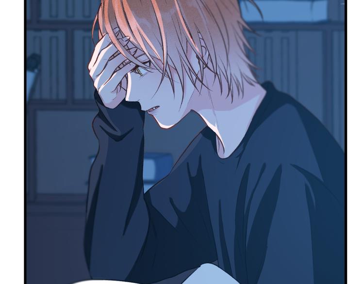 捡到只小狐狸韩漫全集-特别篇 第10话无删减无遮挡章节图片 