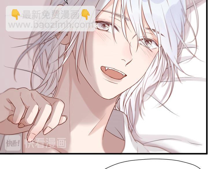 捡到只小狐狸韩漫全集-特别篇 第10话无删减无遮挡章节图片 