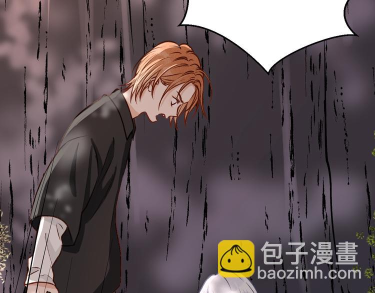 捡到只小狐狸韩漫全集-特别篇 第11话无删减无遮挡章节图片 