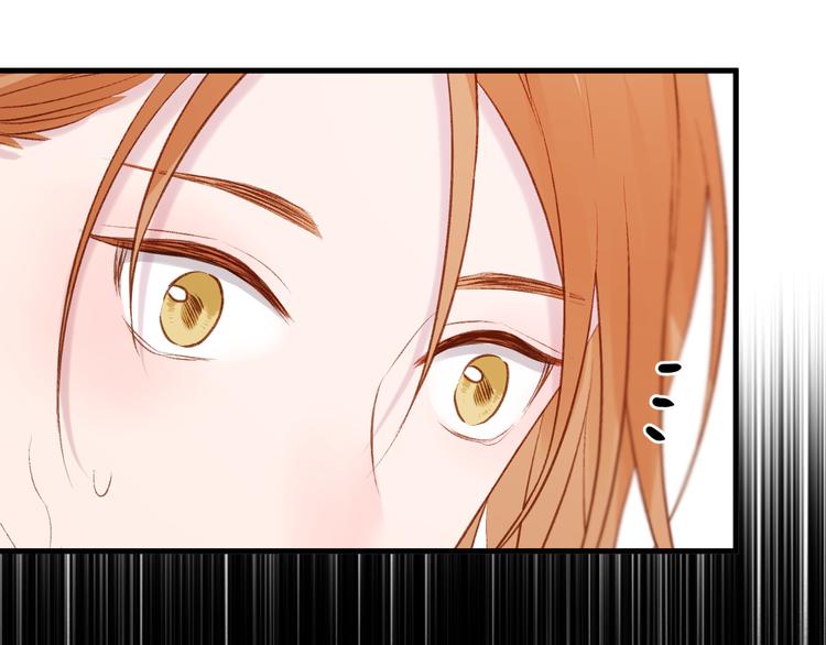 捡到只小狐狸韩漫全集-特别篇 第11话无删减无遮挡章节图片 