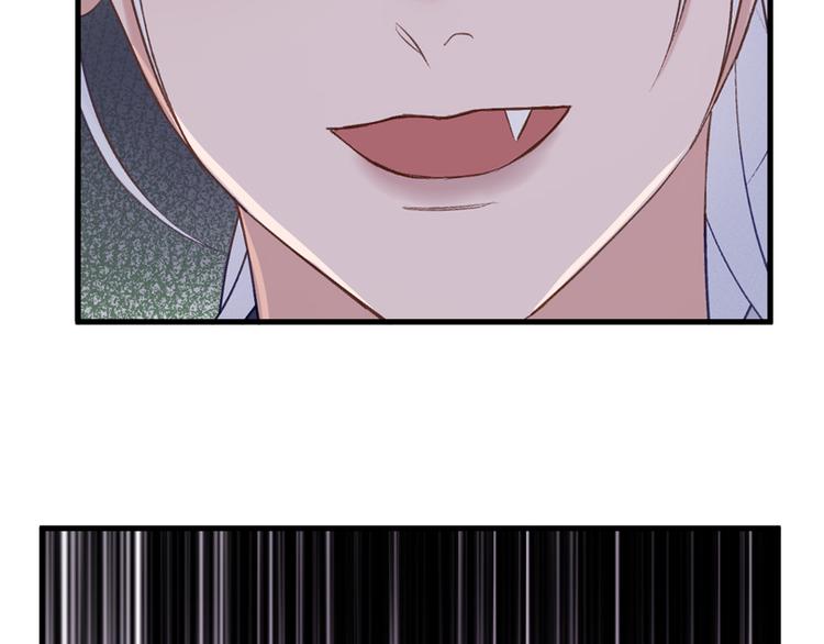 捡到只小狐狸韩漫全集-特别篇 第11话无删减无遮挡章节图片 