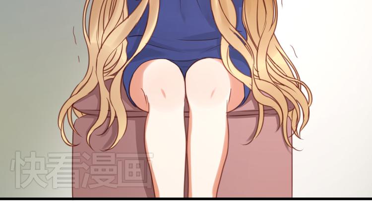 捡到只小狐狸韩漫全集-第26话 你离开这里吧无删减无遮挡章节图片 