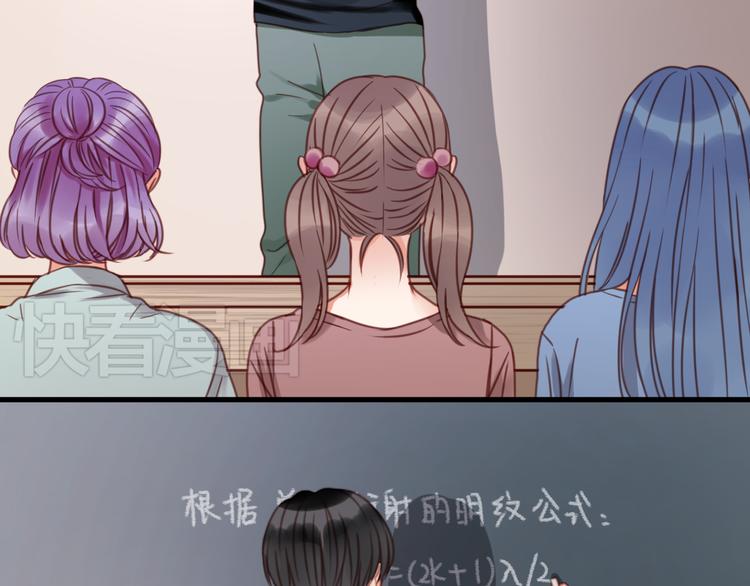捡到只小狐狸韩漫全集-第26话 你离开这里吧无删减无遮挡章节图片 