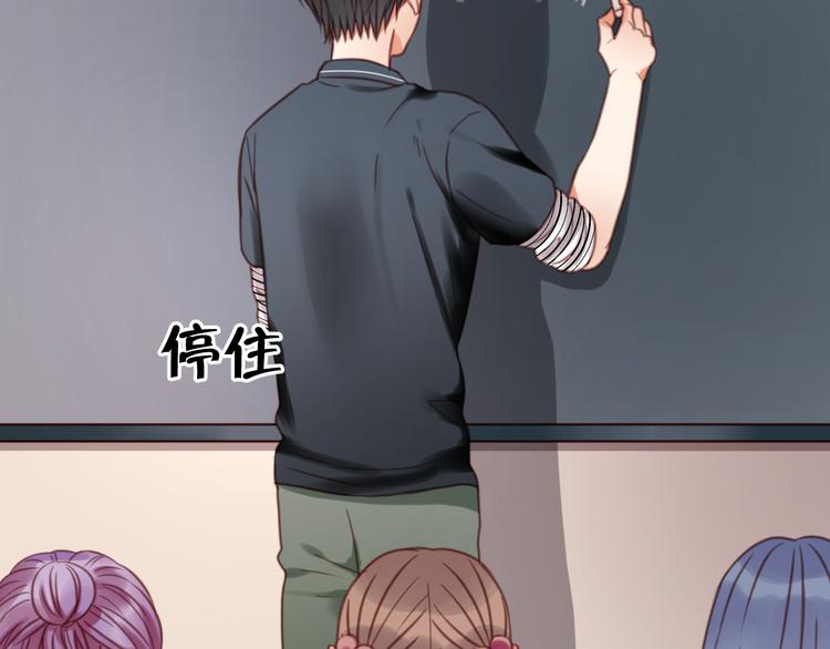 捡到只小狐狸韩漫全集-第26话 你离开这里吧无删减无遮挡章节图片 