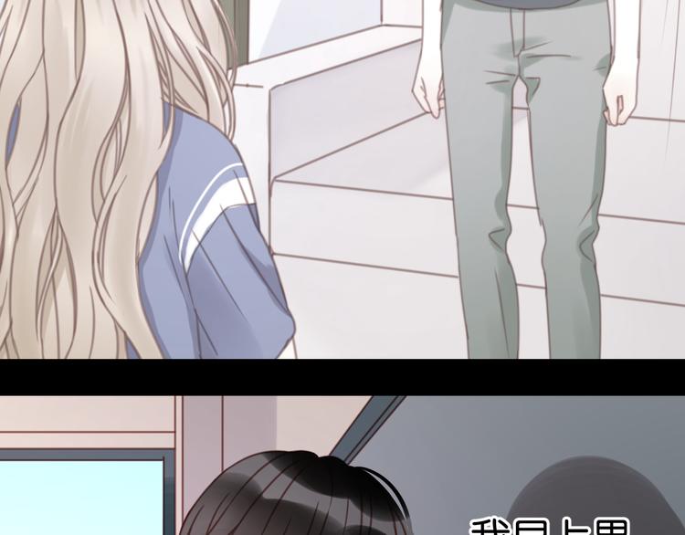 捡到只小狐狸韩漫全集-第26话 你离开这里吧无删减无遮挡章节图片 