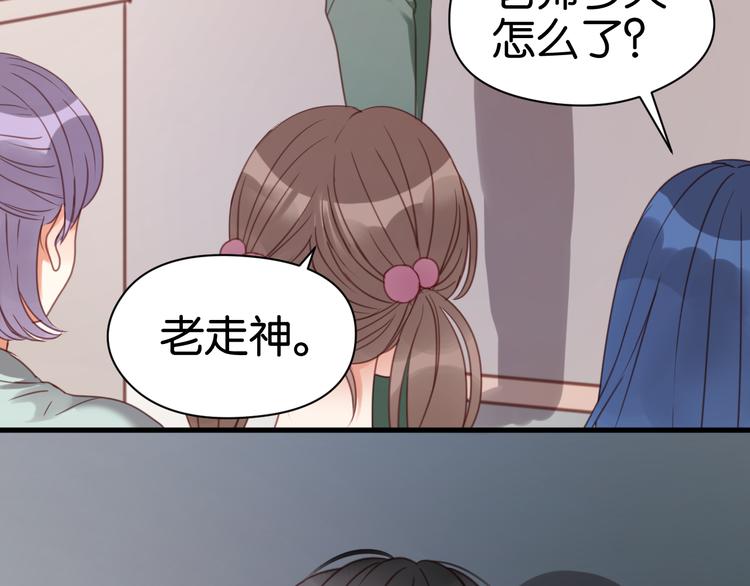 捡到只小狐狸韩漫全集-第26话 你离开这里吧无删减无遮挡章节图片 