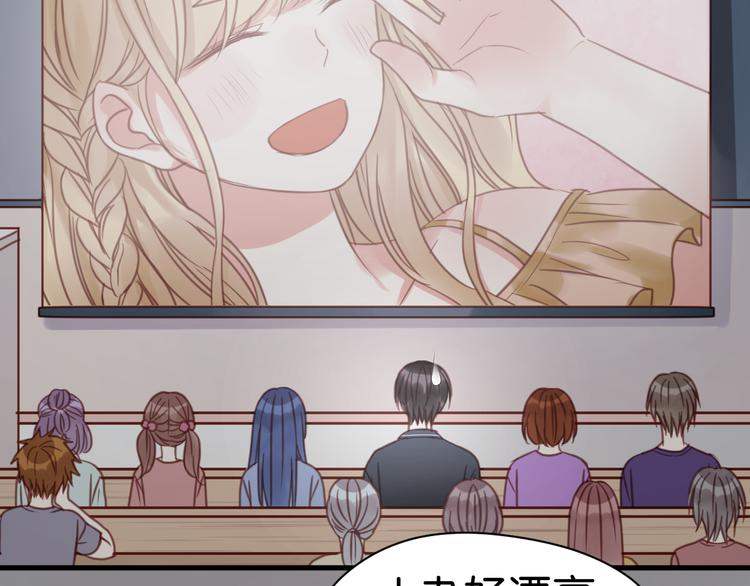 捡到只小狐狸韩漫全集-第26话 你离开这里吧无删减无遮挡章节图片 