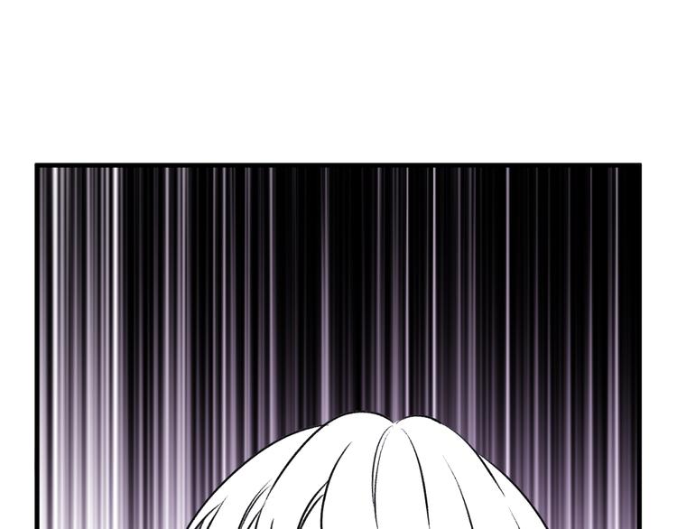 捡到只小狐狸韩漫全集-特别篇 第12话无删减无遮挡章节图片 