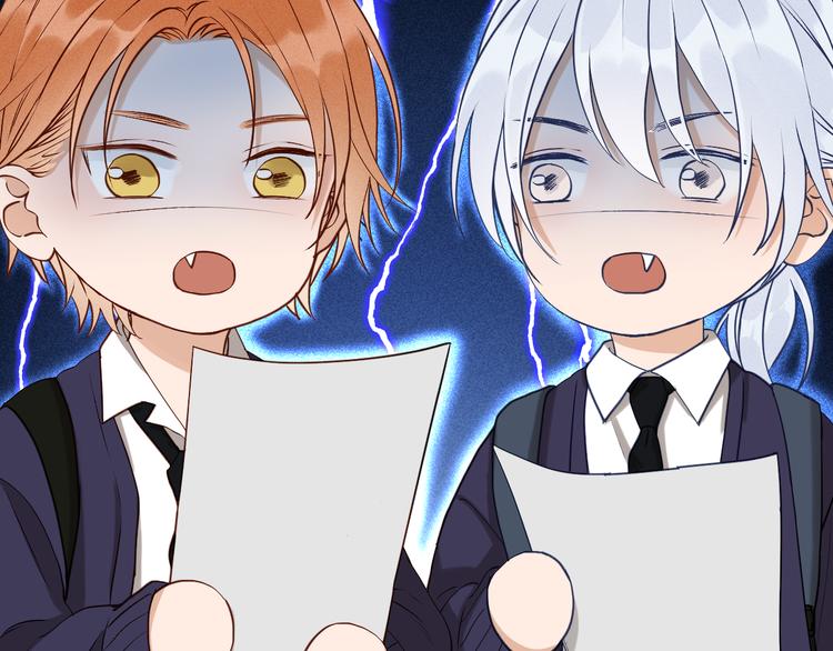捡到只小狐狸韩漫全集-特别篇 第12话无删减无遮挡章节图片 