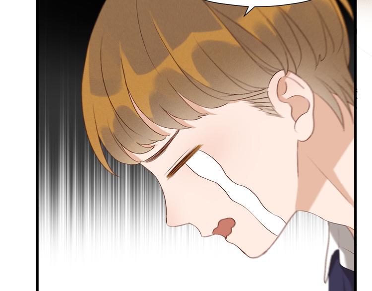 捡到只小狐狸韩漫全集-特别篇 第12话无删减无遮挡章节图片 