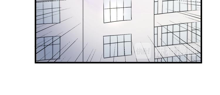 捡到只小狐狸韩漫全集-特别篇 第13话无删减无遮挡章节图片 
