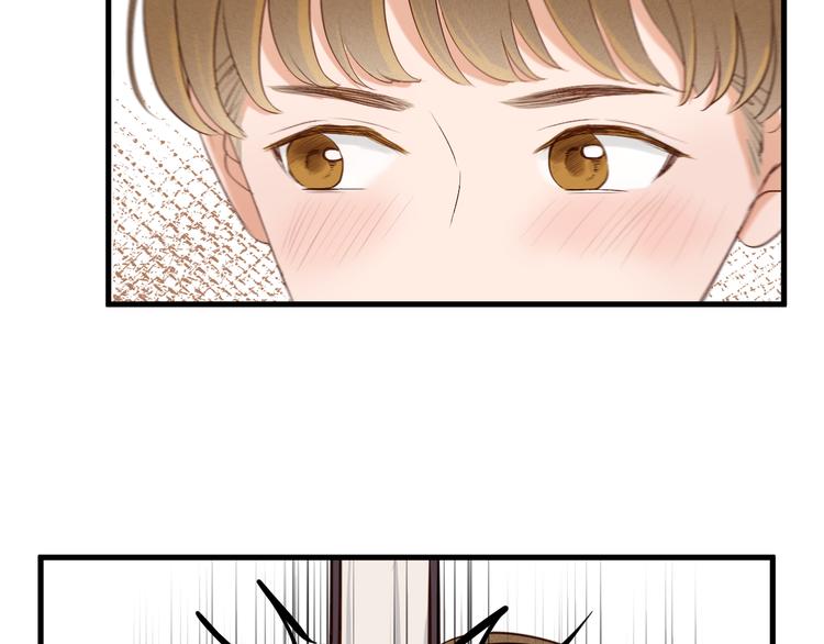 捡到只小狐狸韩漫全集-特别篇 第13话无删减无遮挡章节图片 