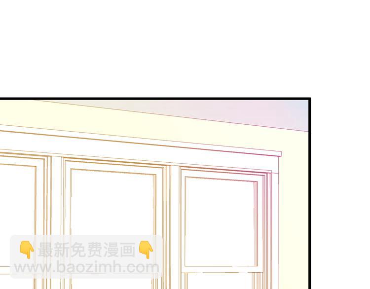 捡到只小狐狸韩漫全集-特别篇 第14话无删减无遮挡章节图片 