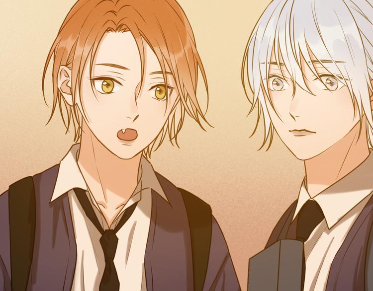 捡到只小狐狸韩漫全集-特别篇 第14话无删减无遮挡章节图片 