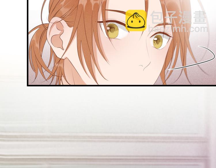 捡到只小狐狸韩漫全集-特别篇 第15话无删减无遮挡章节图片 