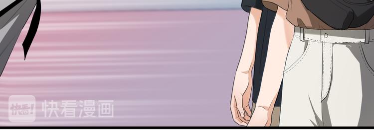 捡到只小狐狸韩漫全集-特别篇 第15话无删减无遮挡章节图片 