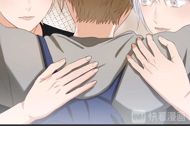 捡到只小狐狸韩漫全集-特别篇 第15话无删减无遮挡章节图片 