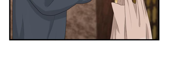 捡到只小狐狸韩漫全集-特别篇 第15话无删减无遮挡章节图片 