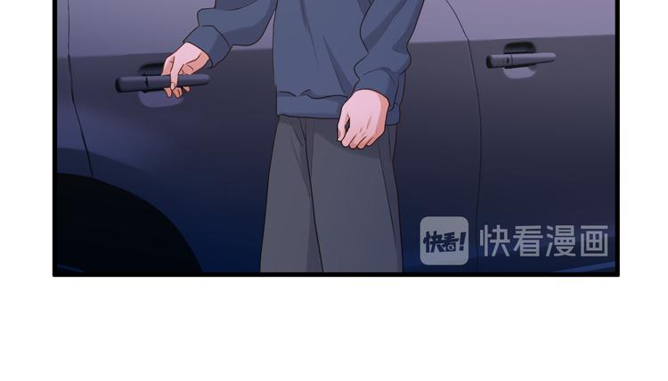 捡到只小狐狸韩漫全集-特别篇 第15话无删减无遮挡章节图片 