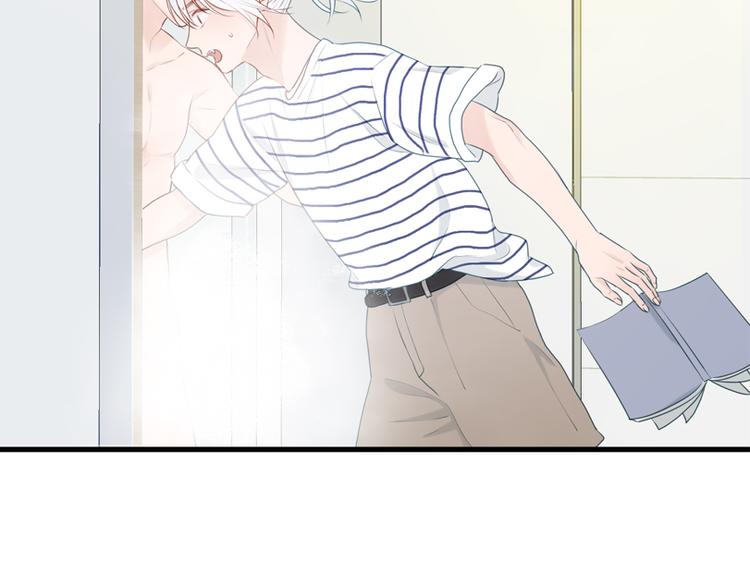 捡到只小狐狸韩漫全集-特别篇 第15话无删减无遮挡章节图片 