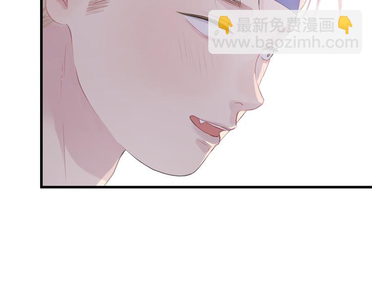 捡到只小狐狸韩漫全集-特别篇 第18话无删减无遮挡章节图片 