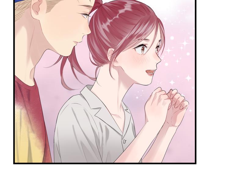 捡到只小狐狸韩漫全集-特别篇 第18话无删减无遮挡章节图片 