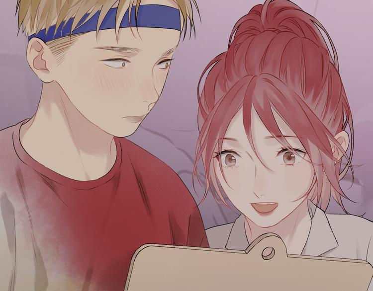 捡到只小狐狸韩漫全集-特别篇 第18话无删减无遮挡章节图片 