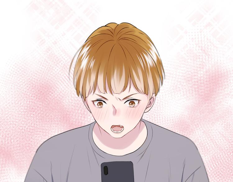捡到只小狐狸韩漫全集-特别篇 第18话无删减无遮挡章节图片 