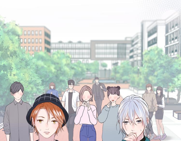 捡到只小狐狸韩漫全集-特别篇 第19话无删减无遮挡章节图片 